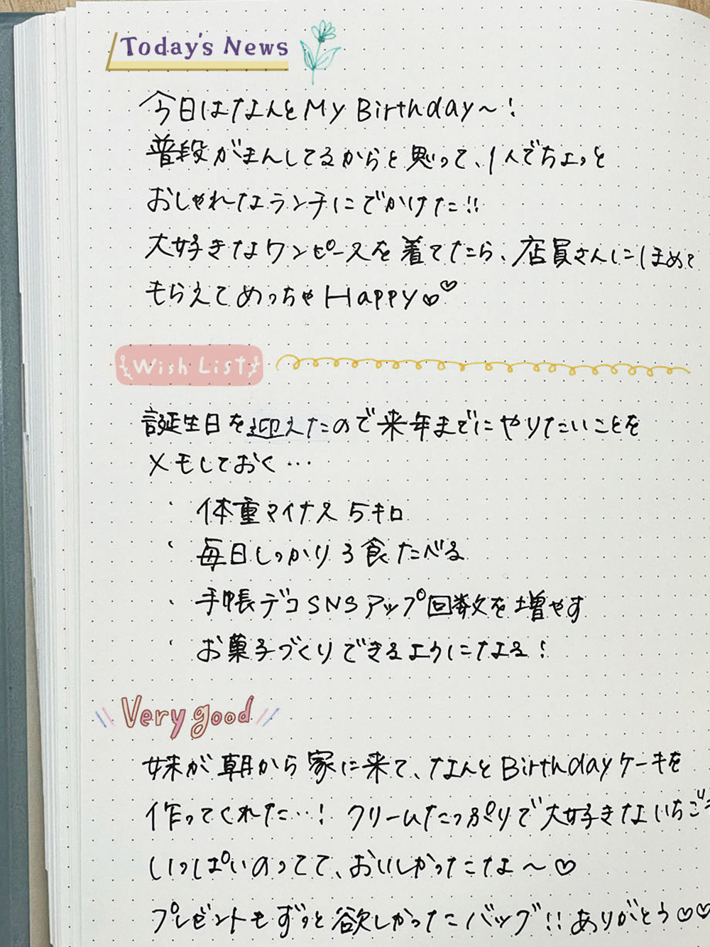 GALLERY03