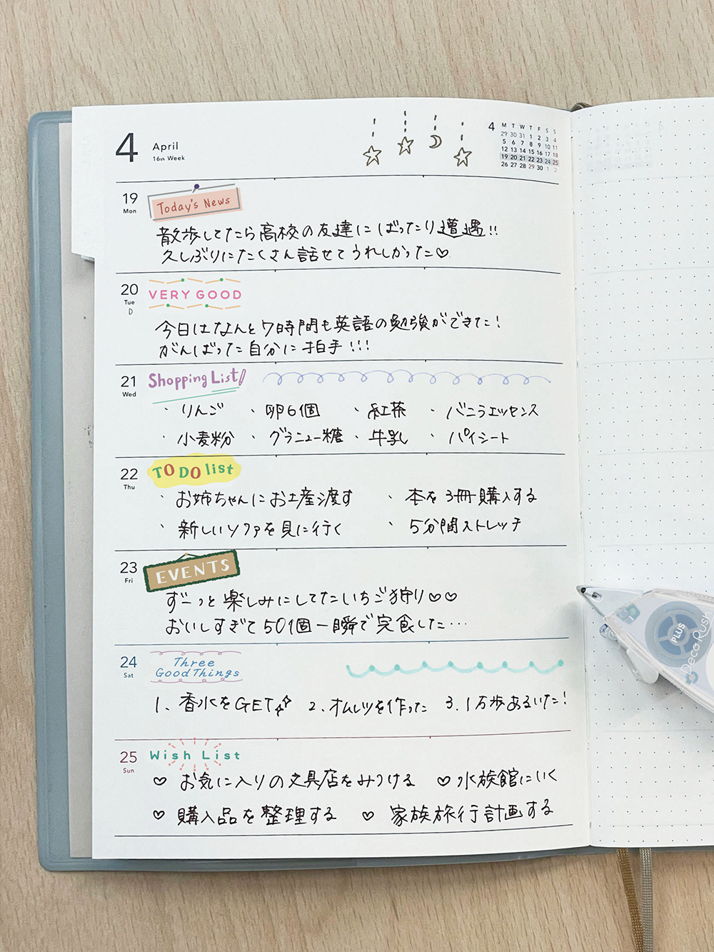 GALLERY05