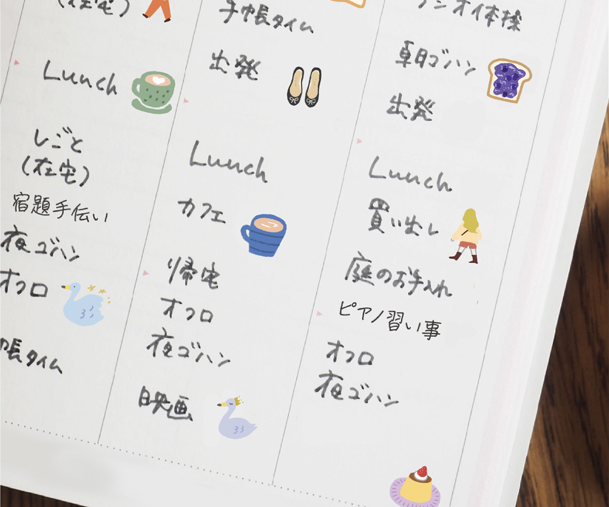 GALLERY01