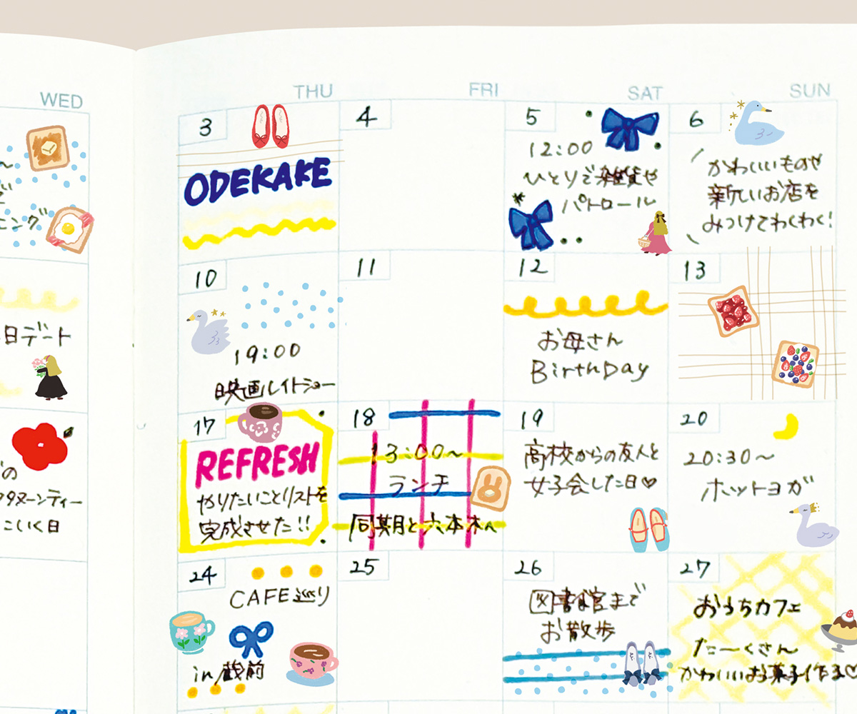 GALLERY04