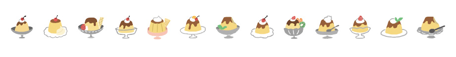 プリン(91-753)