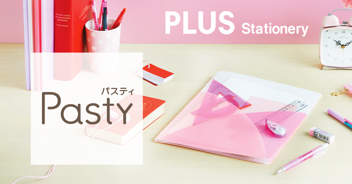 Clear Paper Folder Files Products PLUS Stationery