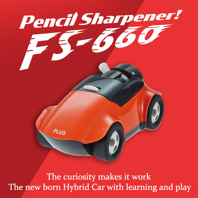 PENCILSHARPENER! FS-660