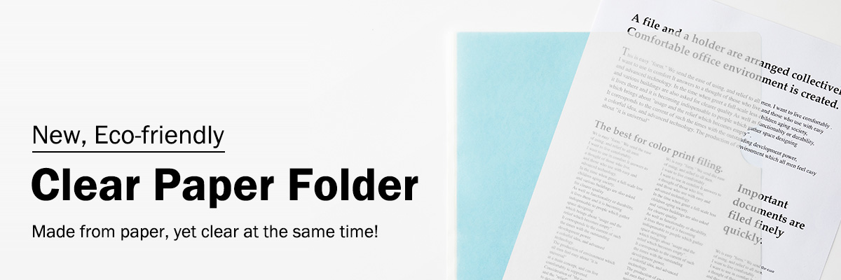 Clear Paper Folder