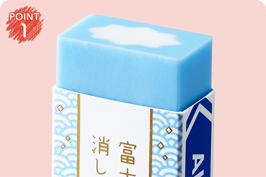 1Pc Mount Fuji Eraser Plus Air-in Plastic Eraser for Pencils Novelty  Japanese Stationery Office School