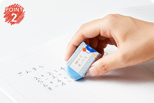 PLUS Limited Edition Japan Mount MT. Fuji Art & Writing Eraser (30th  Anniversary Limited Edition)