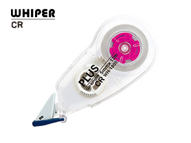 Plus Whiper Mr Correction Tape - 20th Anniversary Limited Edition - Pi —  Stationery Pal