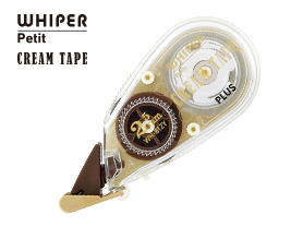 Plus Correction Tape WhisperPuchi 5mm Eco Package Blue 3 Pack 51-749 –  WAFUU JAPAN