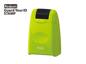 Plus Guard Your ID Advanced Roller Stamp Green 