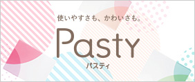 おしゃれな女子高校生のファイル「Pasty」ブランドサイト