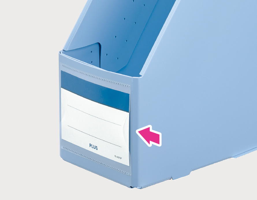 サイドイン式で破れにくいお名前カード入れ