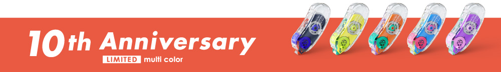 テープのりノリノポッド10th　限定マルチカラー 本体＋リフィルセット