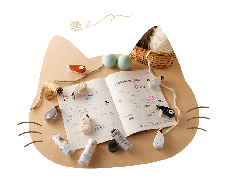 「ネコラッシュ」＆「ネコロール」